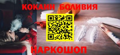 мескалин Жуковский