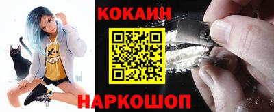 бошки Заводоуковск
