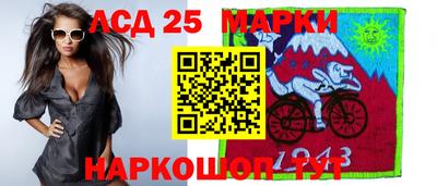 бошки Заводоуковск