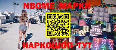 ешки Заволжье