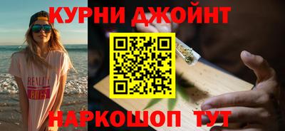 ешки Заволжье