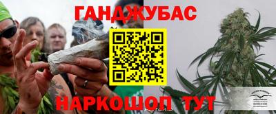 ешки Заволжье