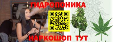 мескалин Жуковский