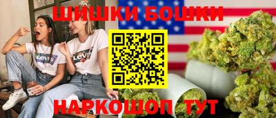 мескалин Жуковский