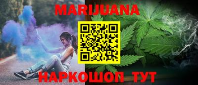 ешки Заволжье