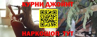 мескалин Жуковский