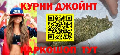 бошки Заводоуковск