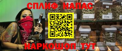 ешки Заволжье
