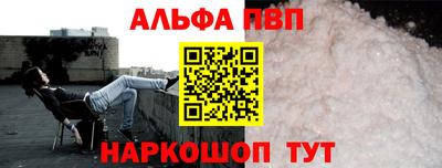 ешки Заволжье