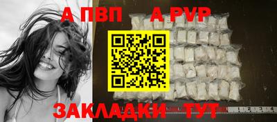 мескалин Жуковский