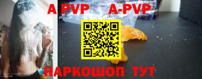 бошки Заводоуковск