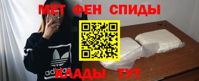 бошки Заводоуковск