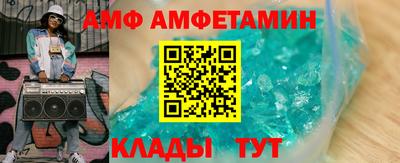 бошки Заводоуковск