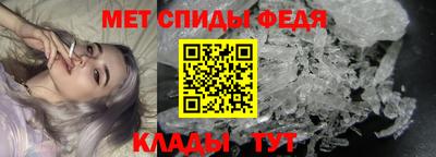 ешки Заволжье