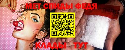 ешки Заволжье