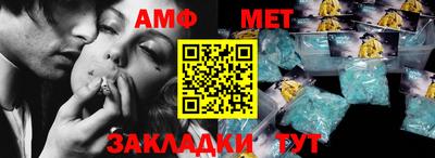 мескалин Жуковский