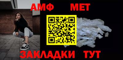мескалин Жуковский