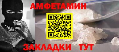 бошки Заводоуковск