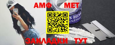 мескалин Жуковский
