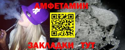 ешки Заволжье