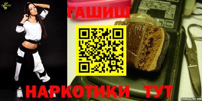 бошки Заводоуковск