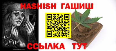 мескалин Жуковский
