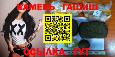мескалин Жуковский