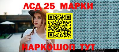 ешки Заволжье