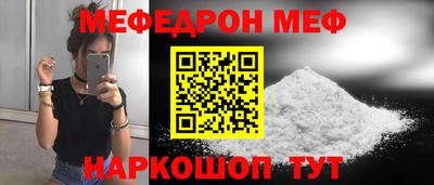 бошки Заводоуковск