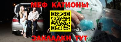 ешки Заволжье
