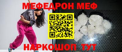 бошки Заводоуковск