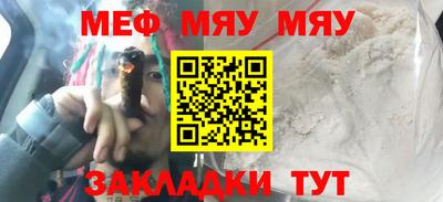 ешки Заволжье