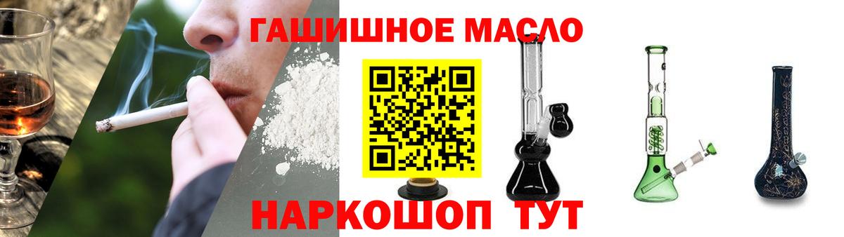 МЕФ Мелеуз
